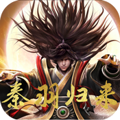 星辰：剑即我道豪华版