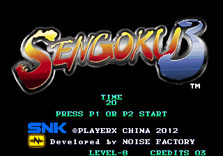 战国传承3 Sengoku 3组合连招心得