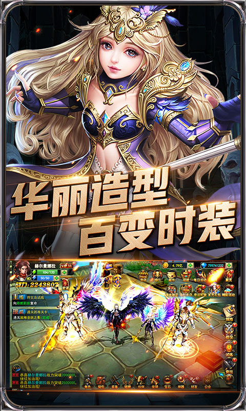 太乙仙魔录