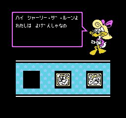 fc兔宝宝apk