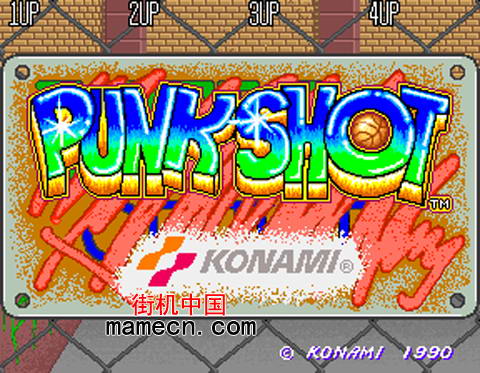 庞克篮球4人版 Punk Shot(US 4 Players)