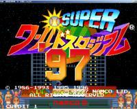 超级世界棒球97