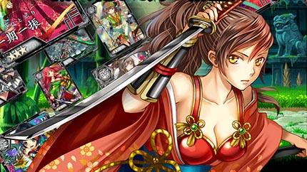 斩服少女:异布