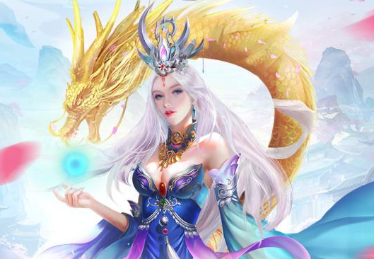 御龙战仙
