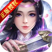 醉玲珑满V版