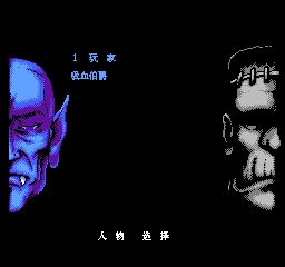 魔鬼总动员无敌作弊版