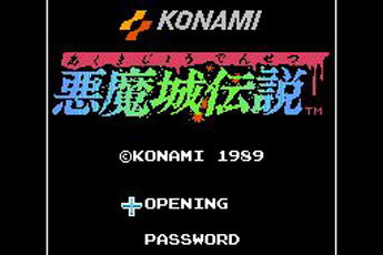 恶魔城3经典版apk