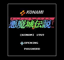 恶魔城3ios版