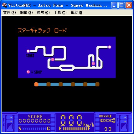 疯狂大赛车