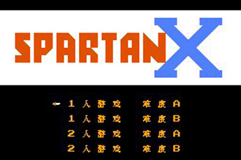 成龙踢馆