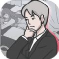 侦探大作战官方正版