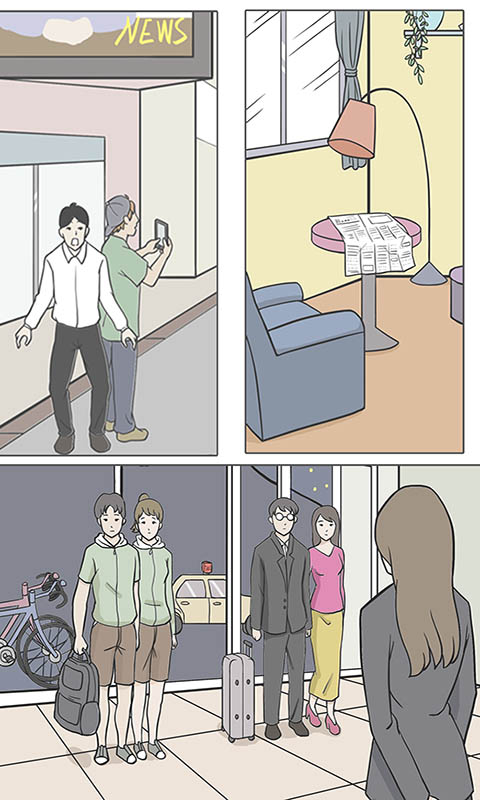 侦探大作战