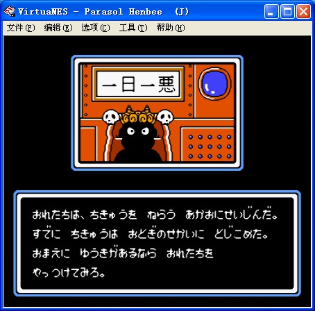 撑伞彩虹小人