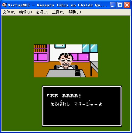 孩子的冒险