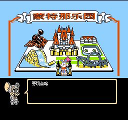 兔宝宝历险记2