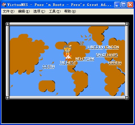穿长靴的猫apk