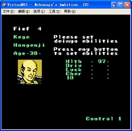 信长的野望安卓版