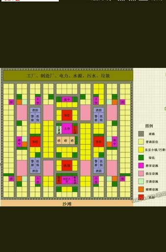 模拟城市我是市长新手最佳布局设计图一览