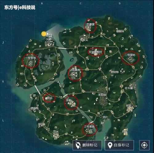 和平精英雨林地图高级装备必刷点你知道在哪吗?视频攻略分享
