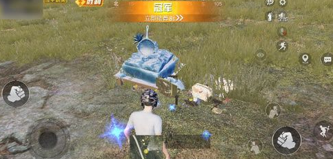 和平精英掉帧游戏很卡解决方法图文一览