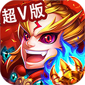 少年三国录超V版