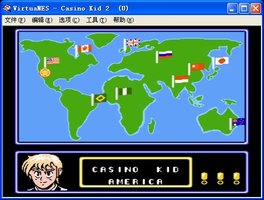 赌城小子2