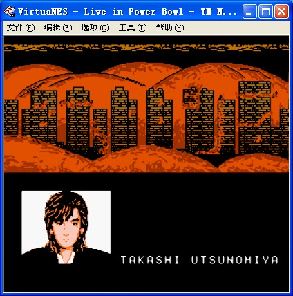 生活在权利碗里安卓版
