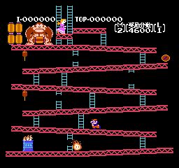 大金刚无限道具版
