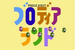 方块世界