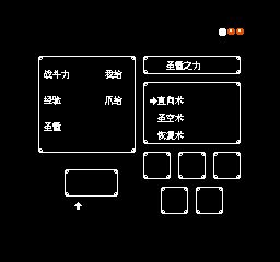 阿尔戈斯战士