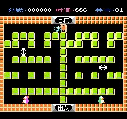 企鹅先生冒险之旅安卓版