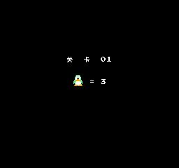 企鹅先生冒险之旅安卓版