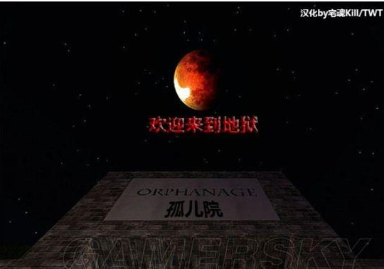 我的世界中最恐怖的模组是什么？我的世界十大恐怖模组详解