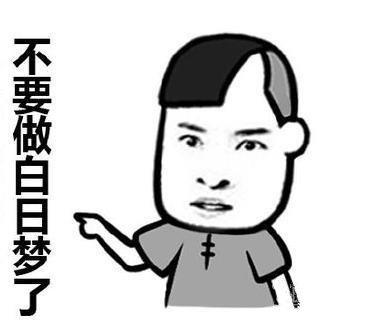 你在想peach意思/出处图文介绍