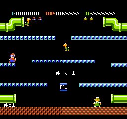 水管工马里奥无限道具版