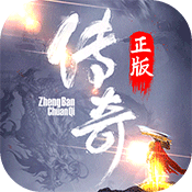 热血999豪华版