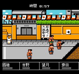 热血进行曲安卓版