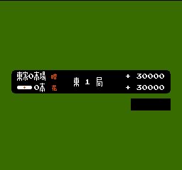 麻雀娱乐版