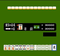 麻雀娱乐版
