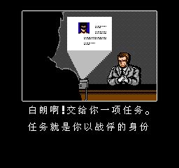 脱狱高清版