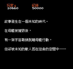 打砖块
