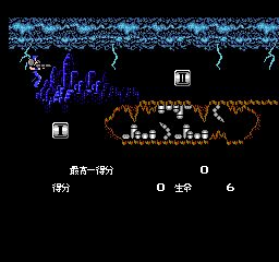 小霸王空中魂斗罗30条命apk