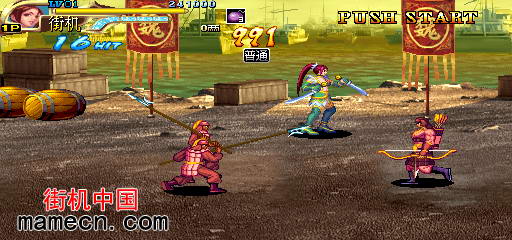 mame0.194支持 三国战纪3中文V104版 Knights of Valour 3(V104,China)