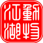 动物江湖-锲子英雄传畅玩版
