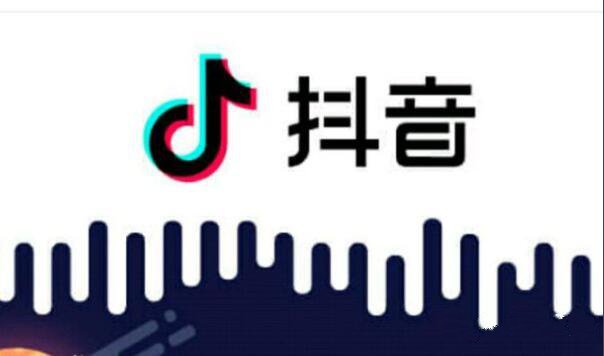 抖音写标题吸引人的技巧