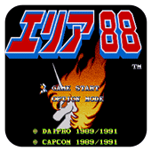 战区88