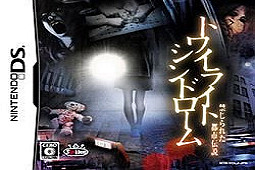 恐怖校园禁锢都市传说