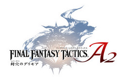最终幻想战略版A2安卓版