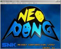 Neo弹球中文典藏版
