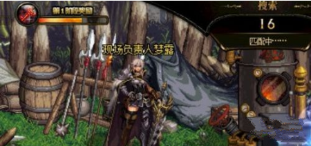 dnf梦露npc位置详细介绍